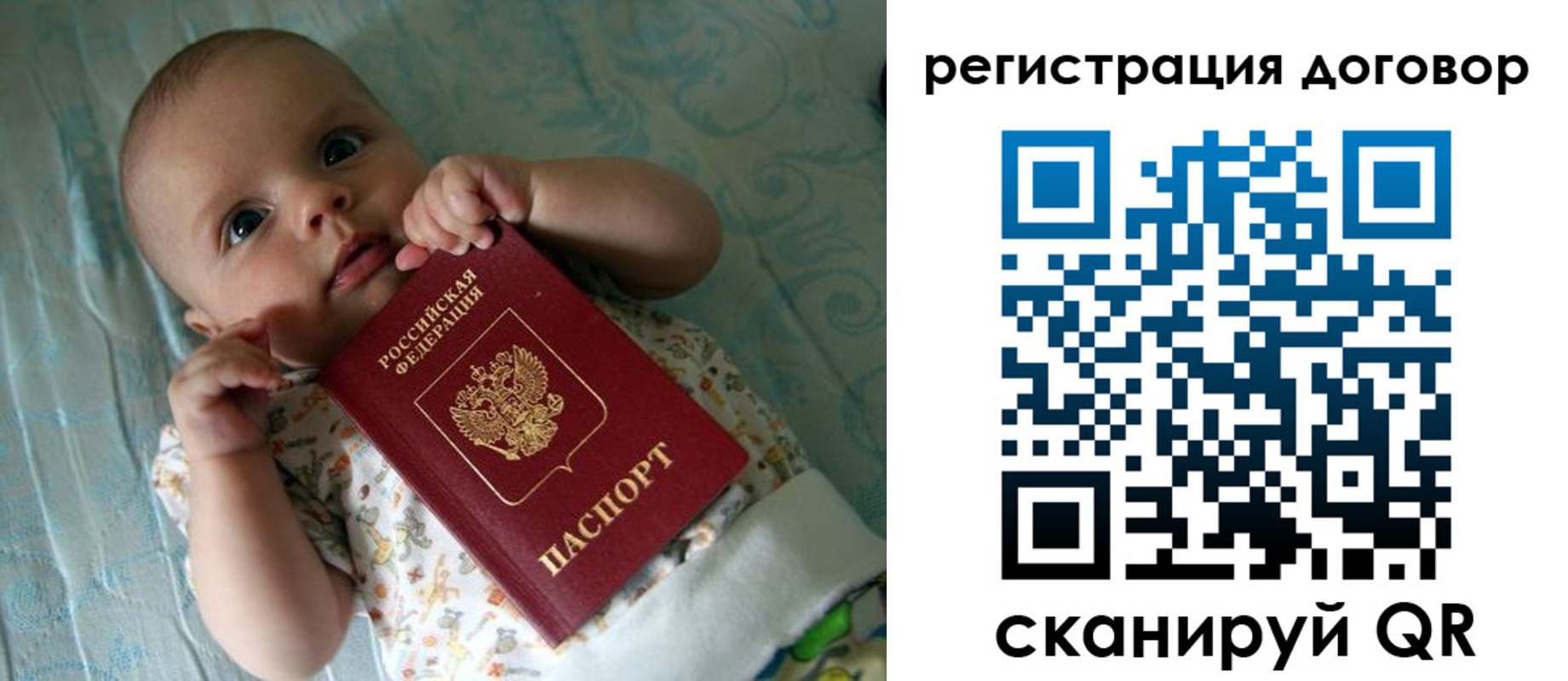 форма 3 в Алуште